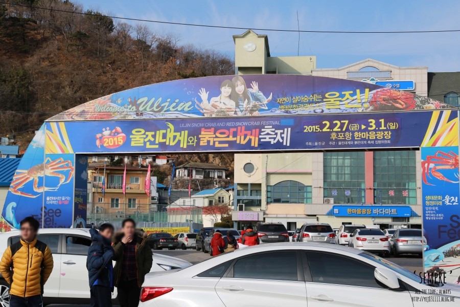 인영수산 이미지