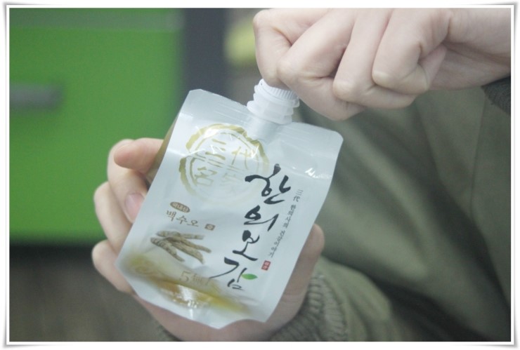 머거바식품 이미지