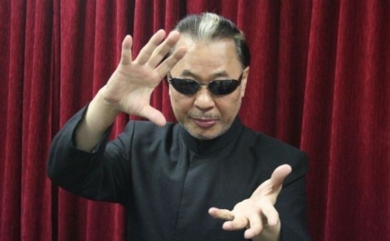 인테크 이미지