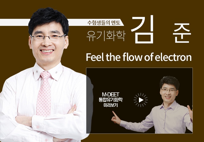 영원화학 이미지