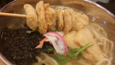 우동집 이미지