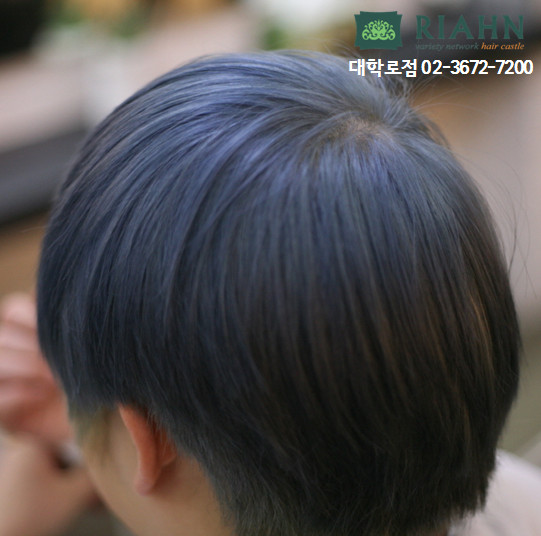 대학로미용실 이미지