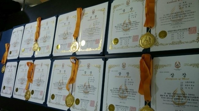 한국반영구화장협회 이미지