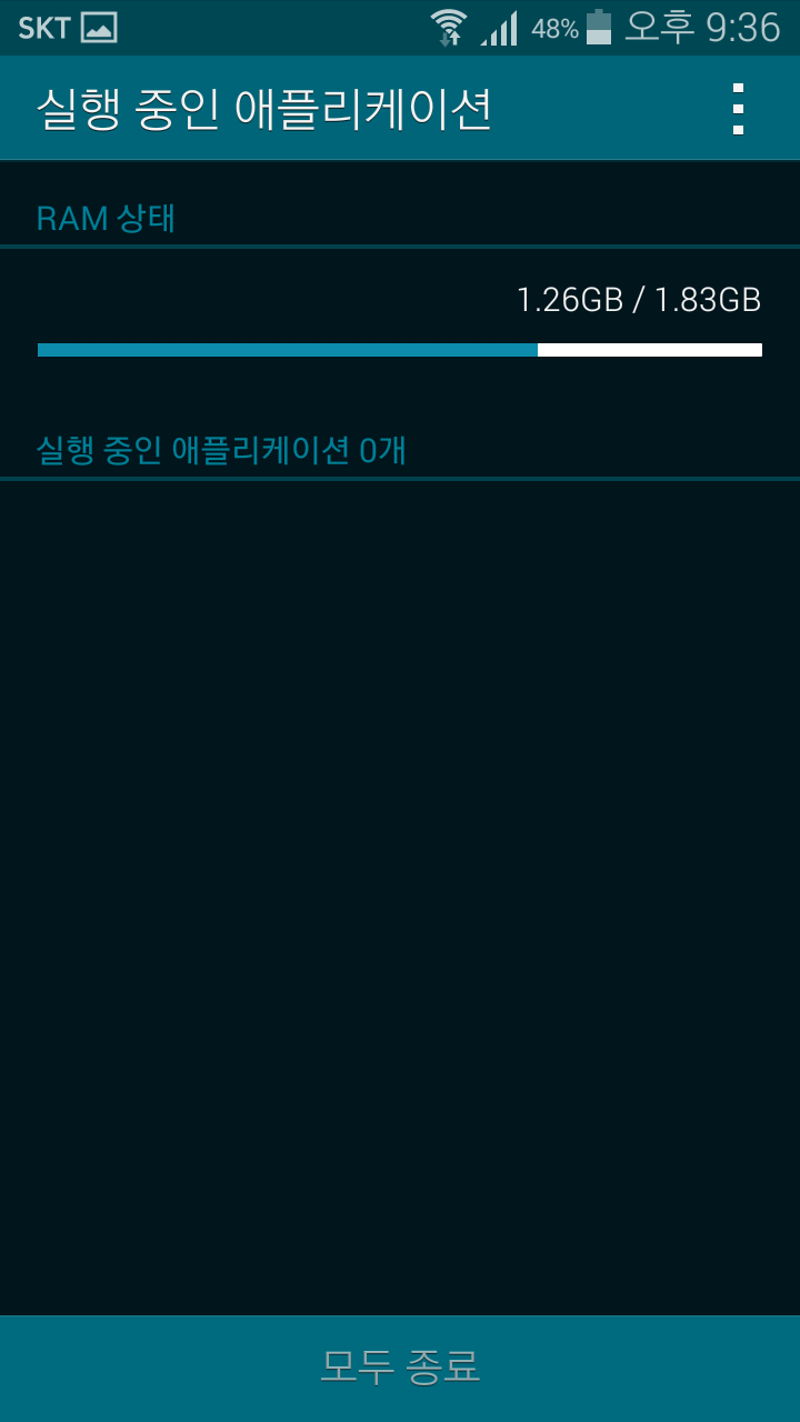 알파디자인 이미지