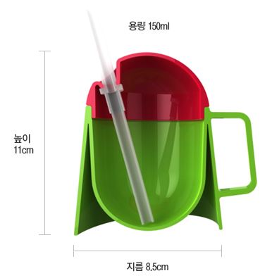 싹트레이닝 이미지