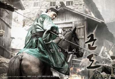 좋은영화 이미지