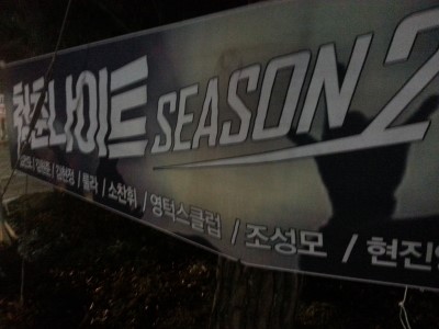 위드디자인광고 그룹 이미지