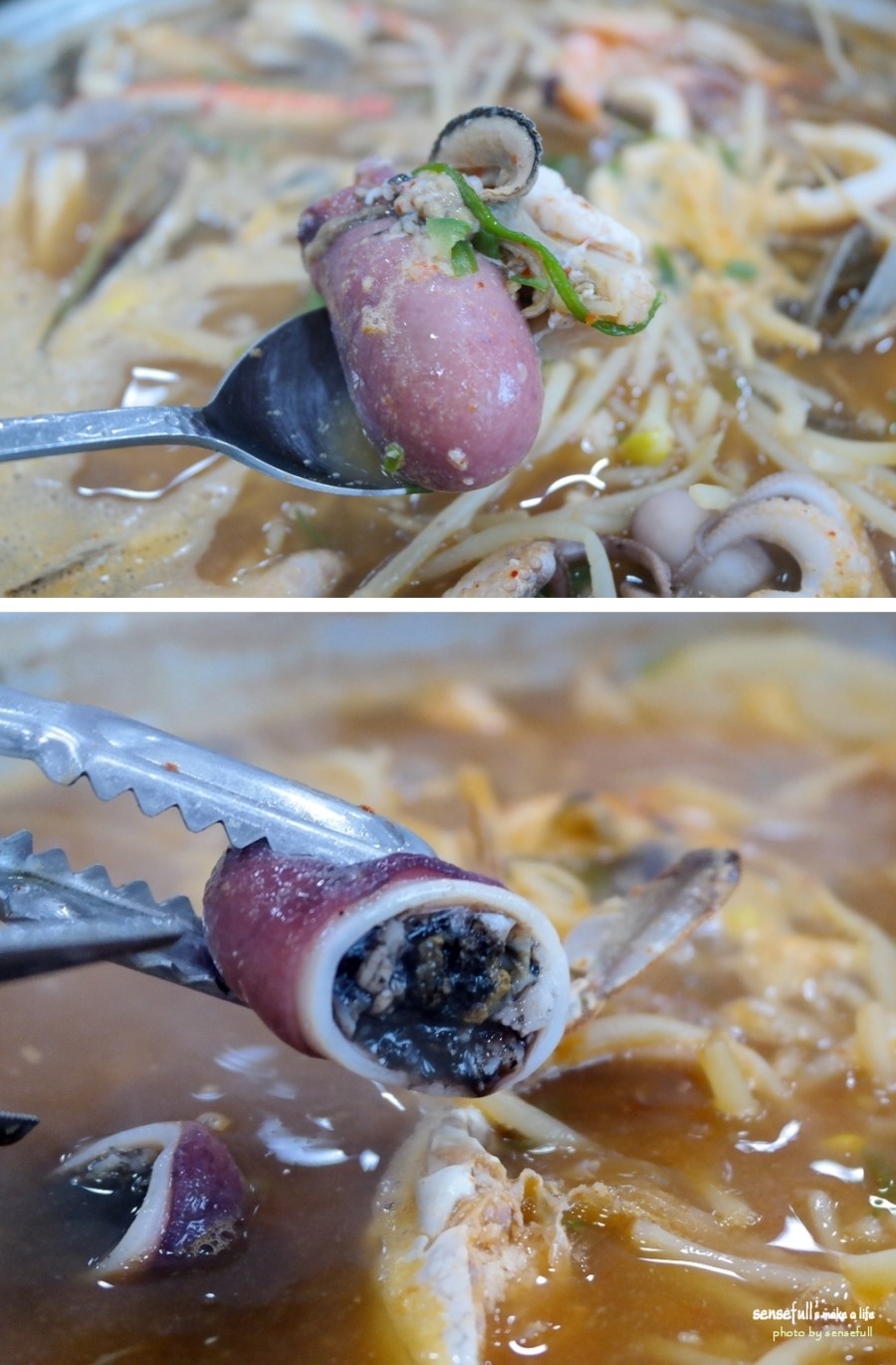 아낙촌 이미지