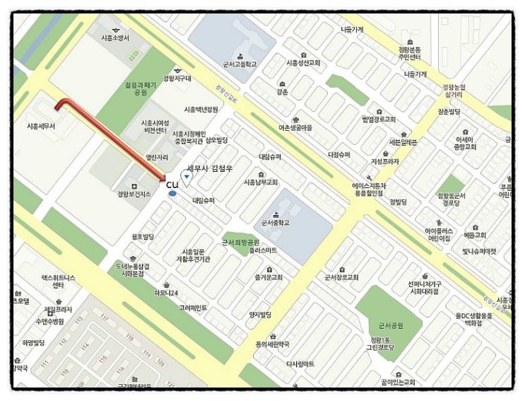 세무사김철우 이미지