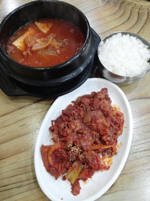현대정육식당 이미지