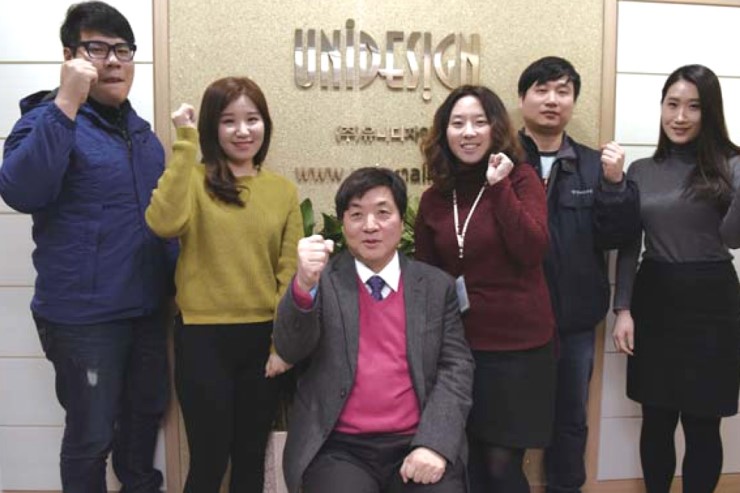 디자인유니 이미지
