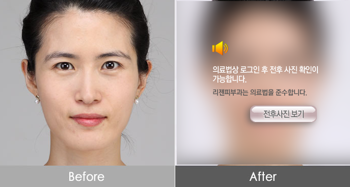 세라에너지 이미지