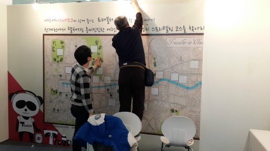 에스에이치기획 이미지