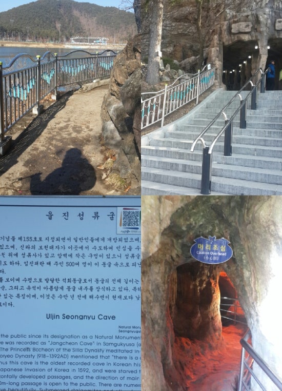 인영수산 이미지