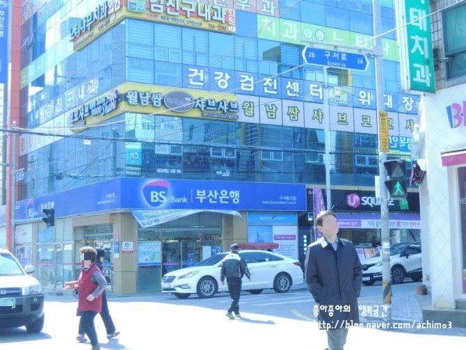 코코샤브 구서점 이미지