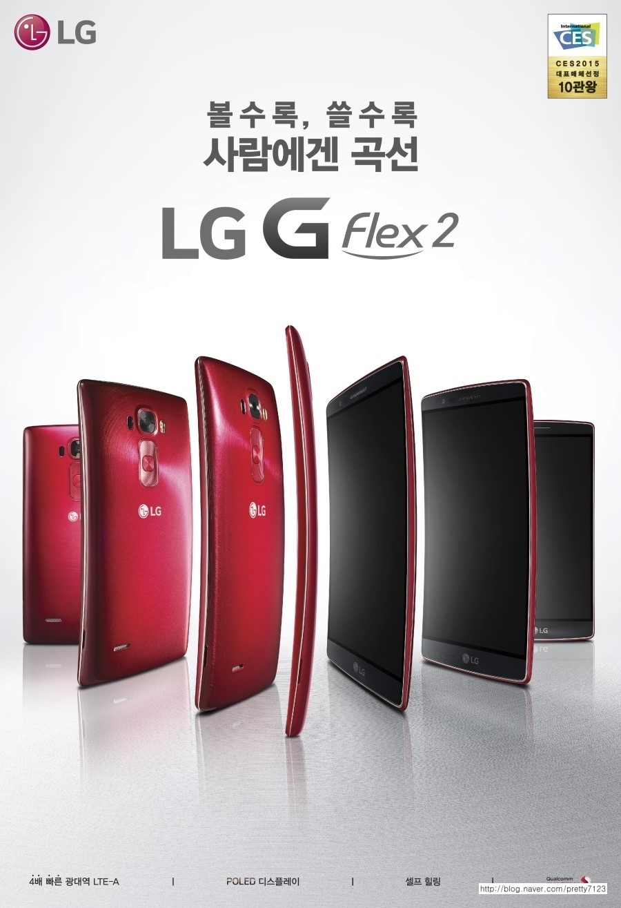 플렉스존 이미지