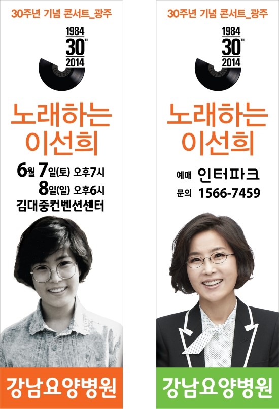 위드디자인광고 그룹 이미지