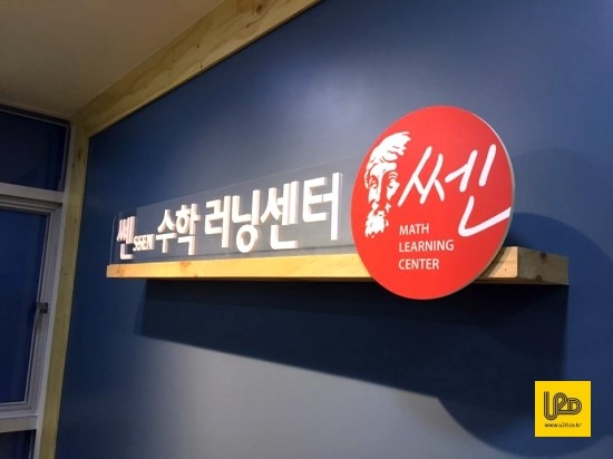 유투디자인 이미지