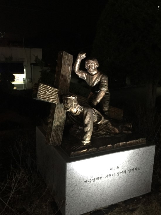 예수선실 이미지