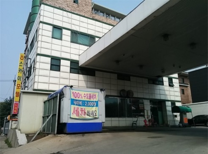 평택주유소 이미지