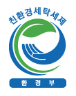 친환경크린 이미지