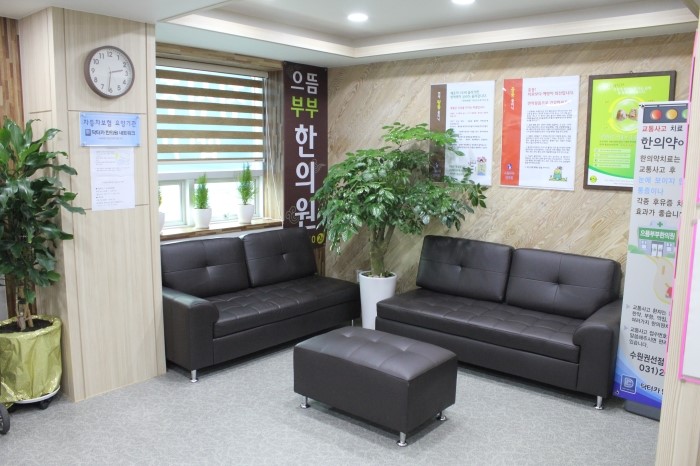 부부카클리닉 이미지