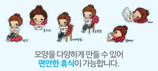 토탈트래블 이미지