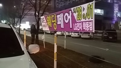 위드디자인광고 그룹 이미지