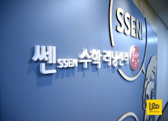 유투디자인 이미지