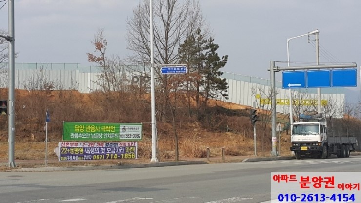 용봉무역 이미지