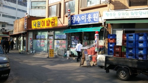 장수이용원 이미지