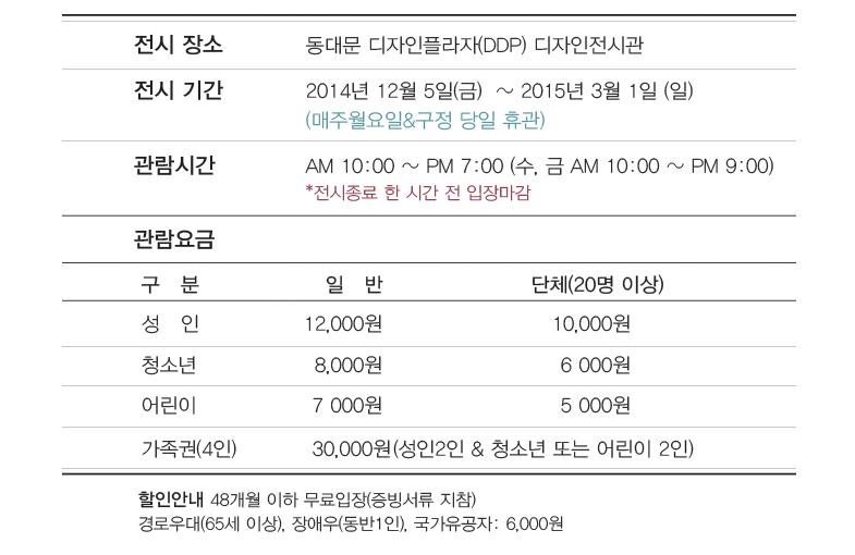 영원프라자 이미지