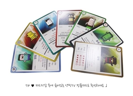 크리마켓 이미지
