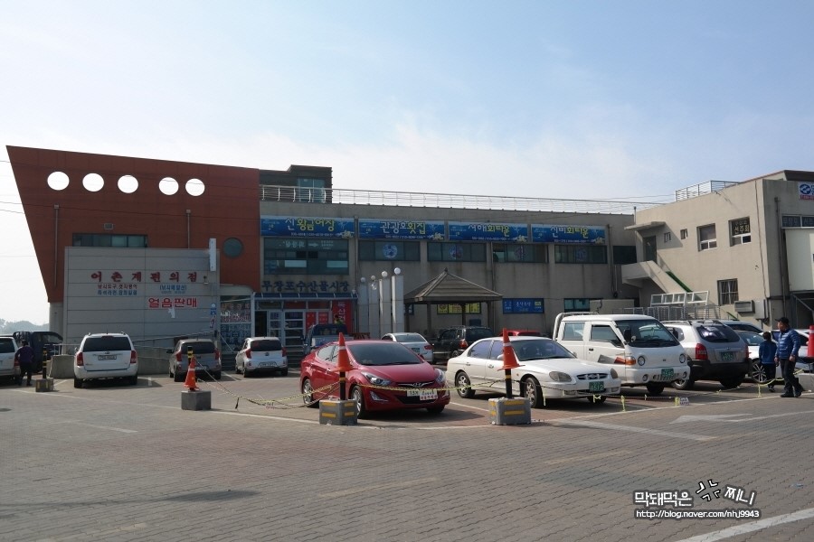부강수산 이미지