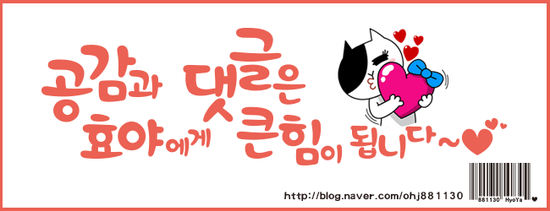 명품츄러스 이미지