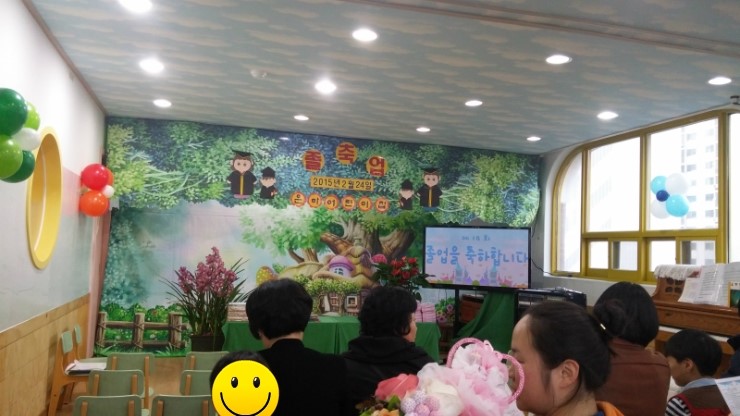 은하어린이집 이미지