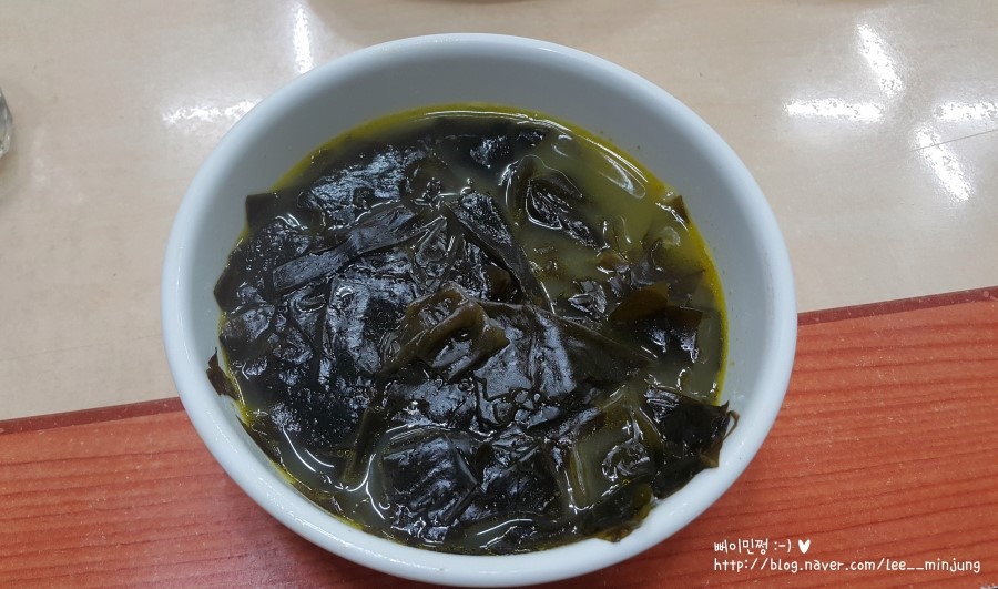 종로양곱창구이 이미지