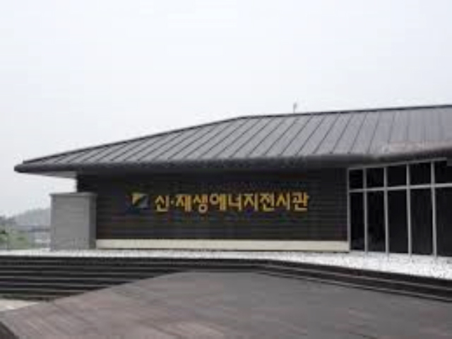 참좋은에너지 이미지