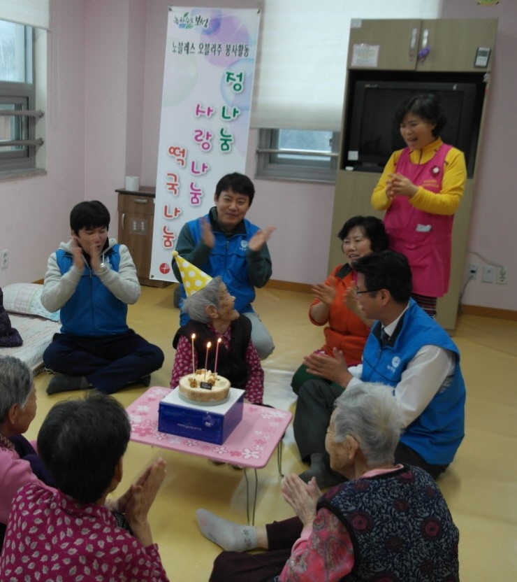 보성군행복노인전문요양원 이미지