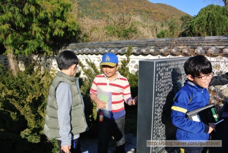 여행으로크는아이들굴렁쇠 이미지