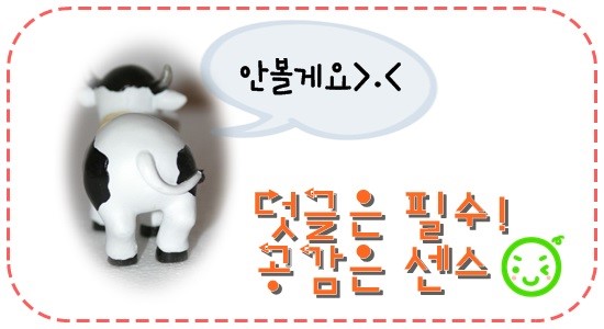 낙성대돈까스 이미지