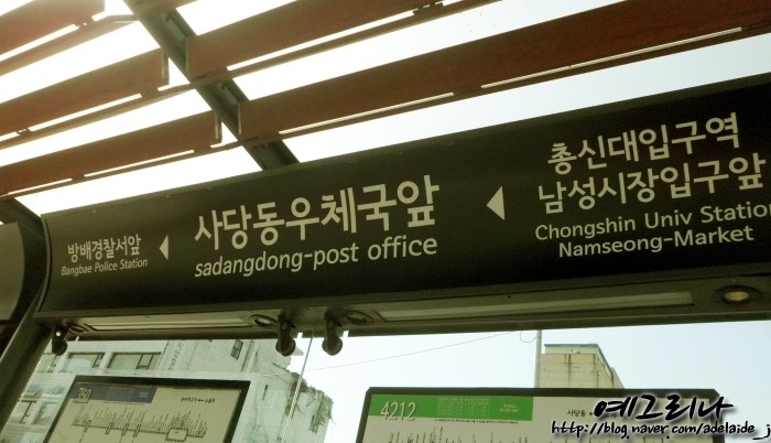 헨즈네일 이미지