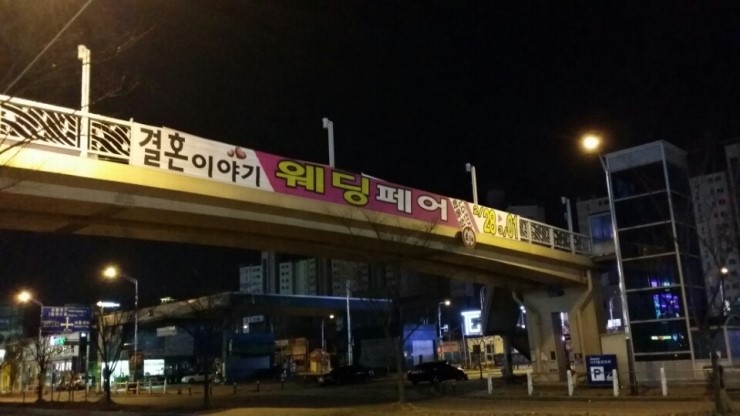 위드디자인광고 그룹 이미지