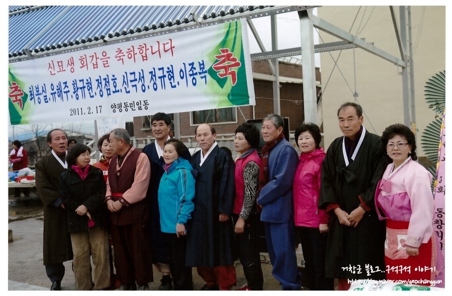 월천권역 이미지
