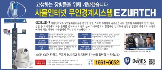 (주)안스 이미지