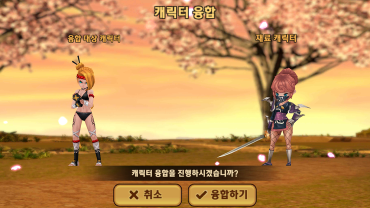 비올레 이미지