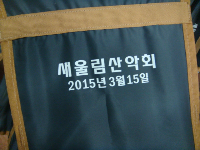 백광사 이미지