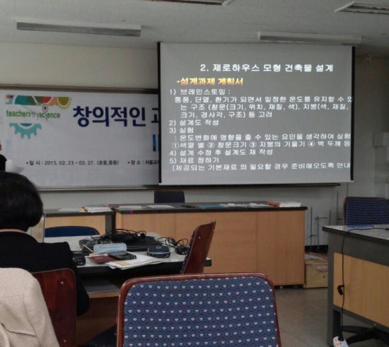 대교자동차용품 이미지