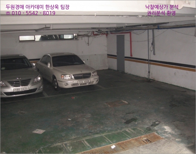 셀라통신 이미지
