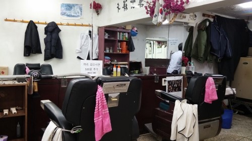 장수이용원 이미지